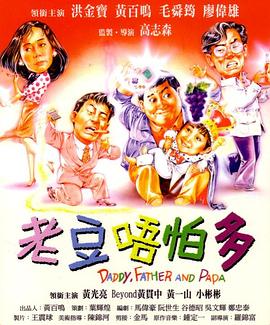 国产破处在线视频